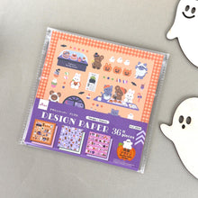 Carica l'immagine nel visualizzatore di Gallery, Halloween Design Paper -Animal- origami, Chiyogami