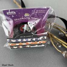 Carica l'immagine nel visualizzatore di Gallery, Halloween Washi tape "Yuru Halloween" die cut masking tape