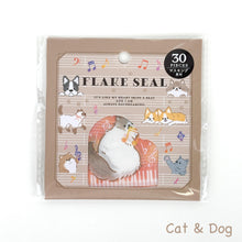 Charger l'image dans la galerie, Music Animal sticker
