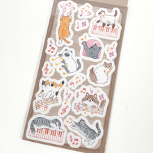 Charger l'image dans la galerie, Music Animal sticker