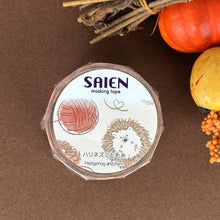 Carica l'immagine nel visualizzatore di Gallery, Masking tape "Hedgehog and Yarn" from Japan washi tape
