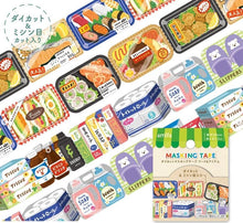 Load image into Gallery viewer, Die cut masking tape -Bento/Drugstore- Washi tape