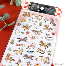 Load image into Gallery viewer, New year sticker Fortune(招福) Sticker -Horse- from Japan by mind wave