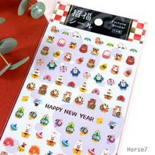 Load image into Gallery viewer, New year sticker Fortune(招福) Sticker -Horse- from Japan by mind wave