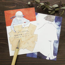 Load image into Gallery viewer, Sayuri Fugimaki Post card set -until next time- cozyca products hyougensha