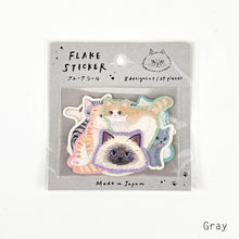 Load image into Gallery viewer, Flake sticker -Big Cat- from Japan by GAIA