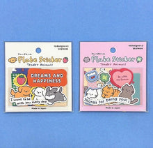 Lade das Bild in den Galerie-Viewer, Flake sticker -Tender Animals- from Japan by GAIA