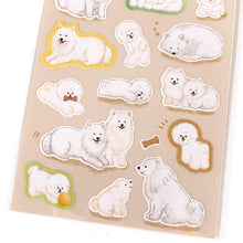 Charger l'image dans la galerie, Sticker Selection -Pure White Animal - from Japan by GAIA