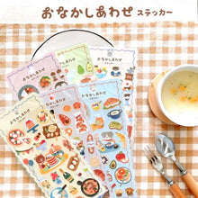 Lade das Bild in den Galerie-Viewer, Happy Belly sticker (Onakashiawase) from Japan by mind wive