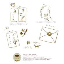 Charger l'image dans la galerie, Miki Tamura washi sticker -Forest Stamp Autumn Winter- from Japan