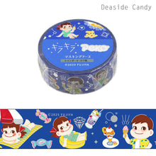 Load image into Gallery viewer, Masking tape -Peko Kira Kira masking tape- foil washi tape