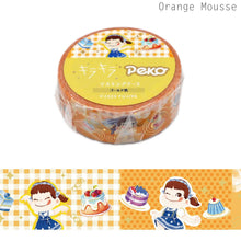 Load image into Gallery viewer, Masking tape -Peko Kira Kira masking tape- foil washi tape