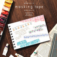 Load image into Gallery viewer, Drawing Masking Tape Die Cut -Flower- from Japan by mind wave Washi tape