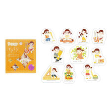 Lade das Bild in den Galerie-Viewer, Flake sticker -Peko Kira Kira masking flake seal- Foil sticker Fujiya