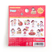 Lade das Bild in den Galerie-Viewer, Flake sticker -Peko Kira Kira masking flake seal- Foil sticker Fujiya