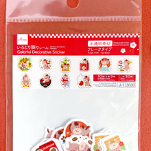 Charger l'image dans la galerie, New Year sticker 2026 Layout sticker Flake sticker-Colorful Decorative- Zodiac Horse