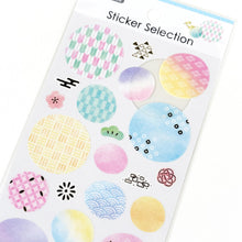 Load image into Gallery viewer, Sticker Selection "FUNWARI WAGARA" from Japan By GAIA Japanese Pattern