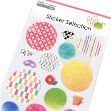 Load image into Gallery viewer, Sticker Selection "FUNWARI WAGARA" from Japan By GAIA Japanese Pattern