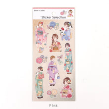 Load image into Gallery viewer, Sticker Selection -Elegant maiden(Hannari Otome)- from Japan GAIA
