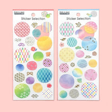 Load image into Gallery viewer, Sticker Selection "FUNWARI WAGARA" from Japan By GAIA Japanese Pattern