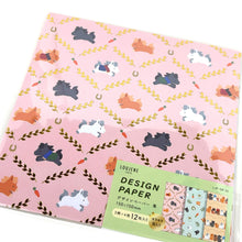 Charger l'image dans la galerie, Design Paper -Horse- Origami, Chiyogami