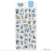 Charger l'image dans la galerie, Comical Life Sticker from Japan by mind wave