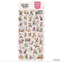 Charger l'image dans la galerie, Comical Life Sticker from Japan by mind wave