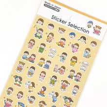 Charger l'image dans la galerie, Sticker Selection "Petite Baby" from Japan<GAIA>