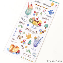 Charger l'image dans la galerie, Sticker Selection -Coffee/Cream Soda- from Japan by GAIA