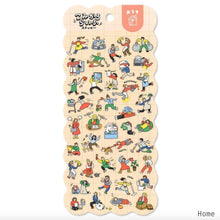 Charger l'image dans la galerie, Comical Life Sticker from Japan by mind wave