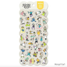 Charger l'image dans la galerie, Comical Life Sticker from Japan by mind wave