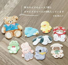 Charger l'image dans la galerie, Flake sticker "GRAND JOUR Sticker" from Japan By mind wave