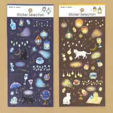 Charger l'image dans la galerie, Sheet sticker "Sparkle" from Japan by GAIA
