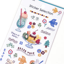 Charger l'image dans la galerie, Sticker Selection -Coffee/Cream Soda- from Japan by GAIA