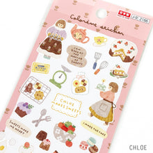 Lade das Bild in den Galerie-Viewer, Sticker -Coloreve sticker- from Japan
