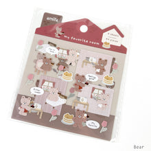 Lade das Bild in den Galerie-Viewer, my favorite room sticker