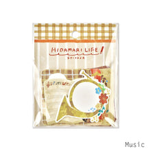 Lade das Bild in den Galerie-Viewer, Flake sticker Sunny Life Sticker from Japan by mind wave