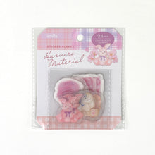 Lade das Bild in den Galerie-Viewer, Flake sticker -Haruiro Material(Spring material)-