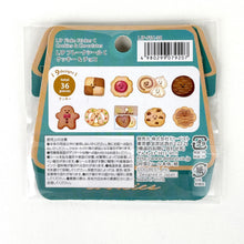 Lade das Bild in den Galerie-Viewer, Flake sticker -Chocolate/Cookie-