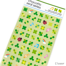 Lade das Bild in den Galerie-Viewer, chocotto seal "Heisei" mini sticker from Japan by GAIA