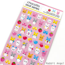 Lade das Bild in den Galerie-Viewer, chocotto seal "Heisei" mini sticker from Japan by GAIA