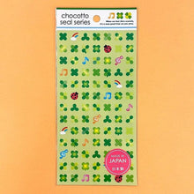 Lade das Bild in den Galerie-Viewer, chocotto seal "Heisei" mini sticker from Japan by GAIA