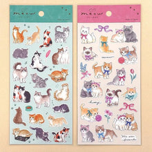 Lade das Bild in den Galerie-Viewer, meow sticker from Japan by GAIA cat sticker