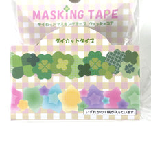 Lade das Bild in den Galerie-Viewer, Die cut masking tape Wish -Clover/Star- Washi tape