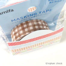 Lade das Bild in den Galerie-Viewer, Masking tape Wish -Hand drawn watercolor patterns- Washi tape