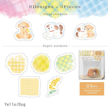 Lade das Bild in den Galerie-Viewer, Flake sticker -Haruiro Material(Spring material)-