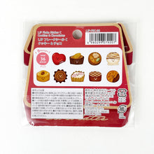 Lade das Bild in den Galerie-Viewer, Flake sticker -Chocolate/Cookie-