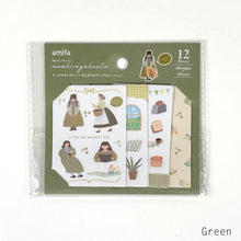 Lade das Bild in den Galerie-Viewer, Mini Masking Sheet -Cohesive Color Decoration-