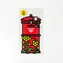 Load image into Gallery viewer, Post type postcard -2026 Spring/Sakura and Rapeseed Flowers-