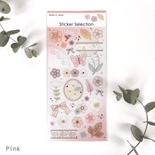 Charger l'image dans la galerie, Sticker selection "Zoo/Aquarium" sticker from Japan<GAIA>